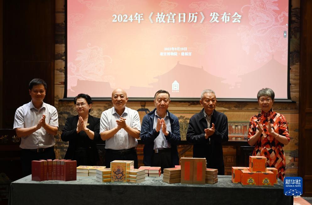 九五至尊陈九